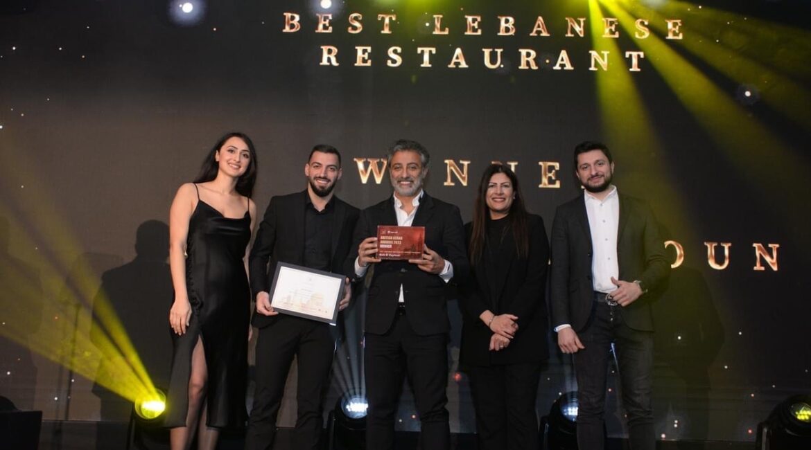 British Kebab Awards 2023 | BEST LEBANESE RESTAURANT AWARD