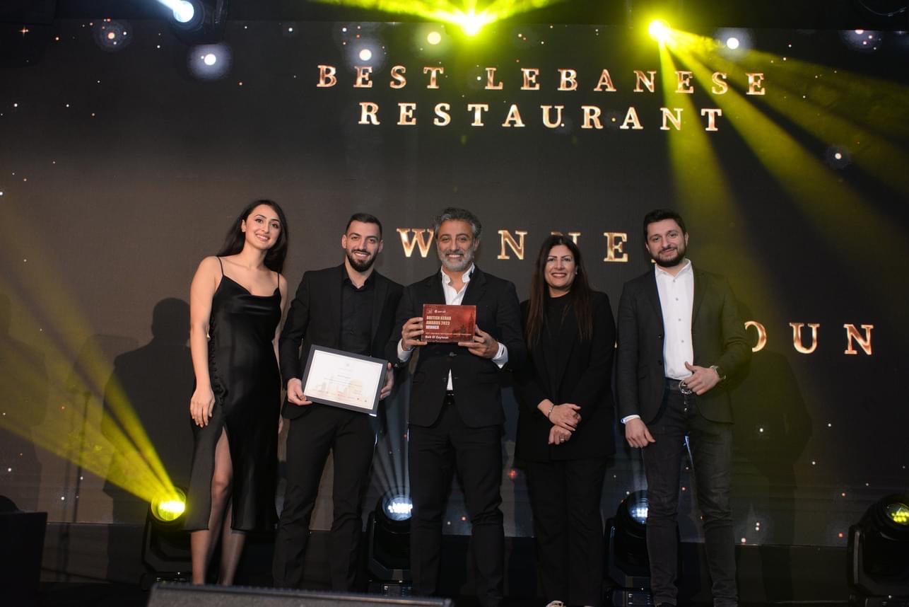 British Kebab Awards 2023 | BEST LEBANESE RESTAURANT AWARD